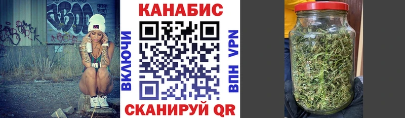 Купить наркотики сайты Дигора Альфа ПВП АМФ ссылка на мегу зеркало COCAIN ГАШ Канабис