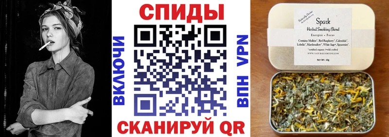 закладка omg рабочий сайт БУТИРАТ BDO Дигора