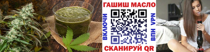 Canna-Cookies конопля  Дигора 