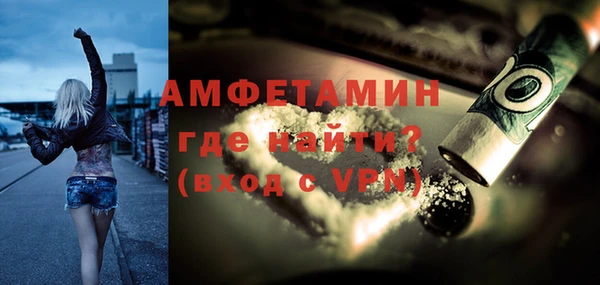 кокс Дмитриев