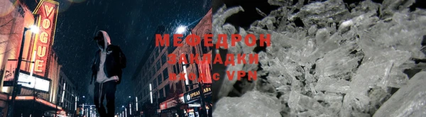 кокс Дмитриев