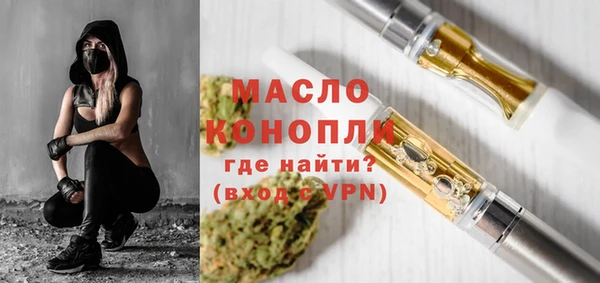 гидропоника Дмитров