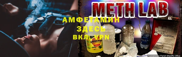 гидропоника Дмитров
