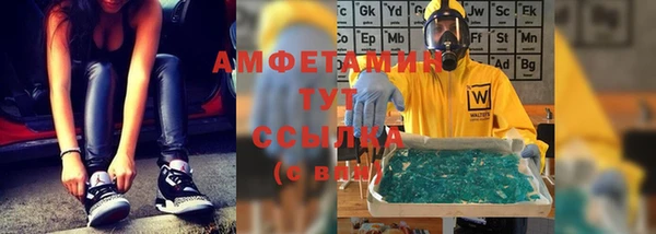гидра Дмитровск