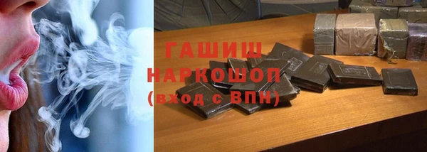 кокс Дмитриев