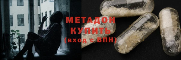 гидропоника Дмитров