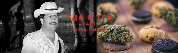 гидропоника Дмитров