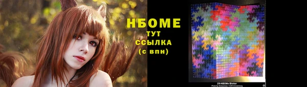 кокс Дмитриев
