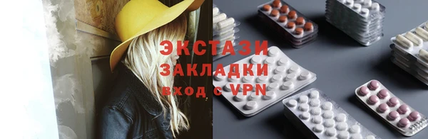 кокс Дмитриев