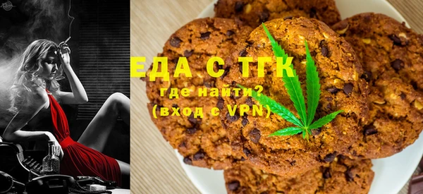 гидропоника Дмитров