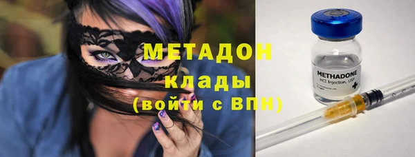 гидропоника Дмитров