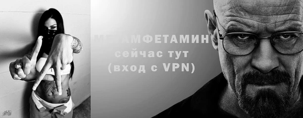 кокс Дмитриев