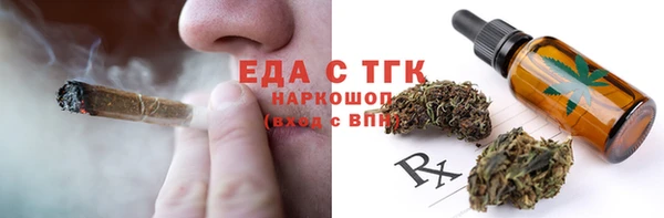 кокс Дмитриев