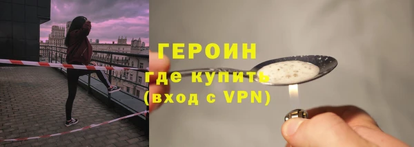кокс Дмитриев
