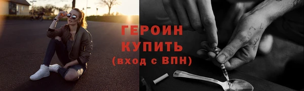 гидропоника Дмитров