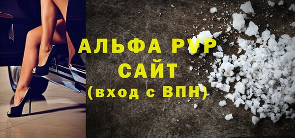 кокс Дмитриев