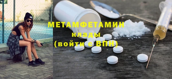 кокс Дмитриев