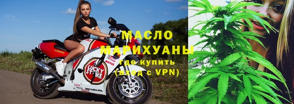 гидропоника Дмитров