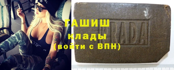 кокс Дмитриев