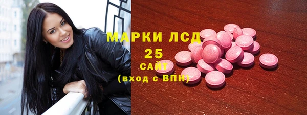 гидра Дмитровск
