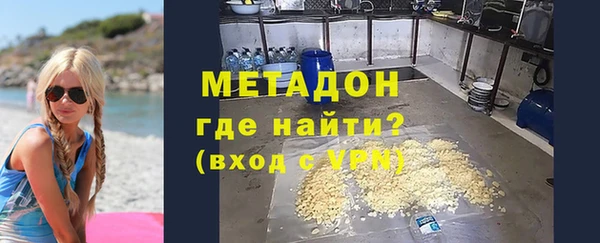 гидропоника Дмитров