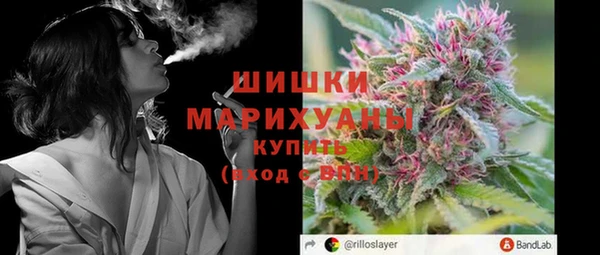 гидропоника Дмитров