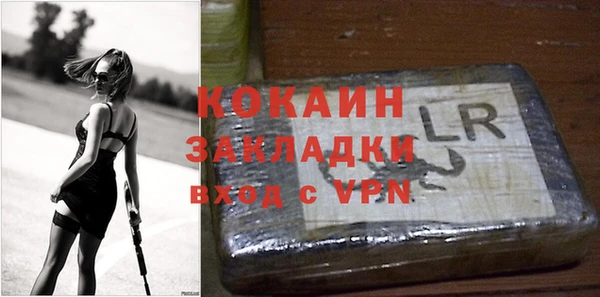 гидропоника Дмитров