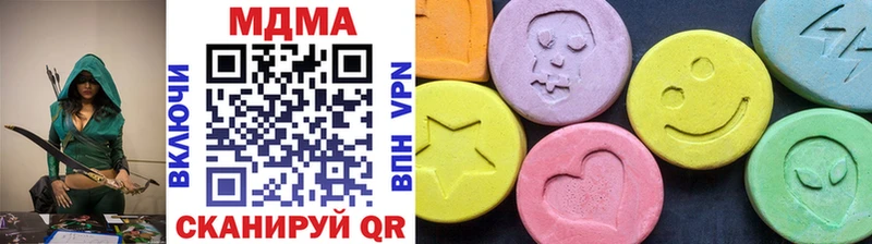 MDMA Molly Дигора