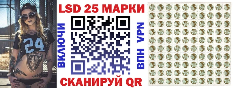 сколько стоит  Дигора  Марки N-bome 1,8мг 