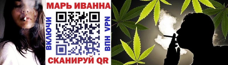 МАРИХУАНА ГИДРОПОН  продажа наркотиков  Дигора 